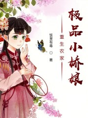 僵尸福星仔女演员名字