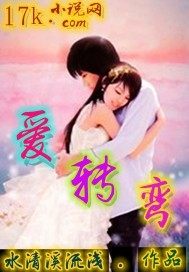 贵命农女