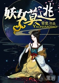 秘密教学漫画免费完整版免