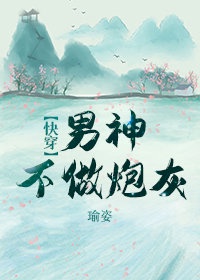 白话易经