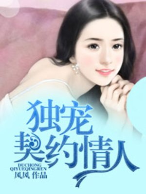 追龙2