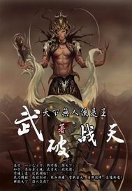 变形金刚5免费观看完整版