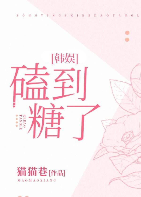 大明王朝1566百度云