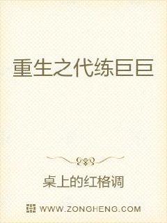 肥臀小受坐公交车被男人从后面磨