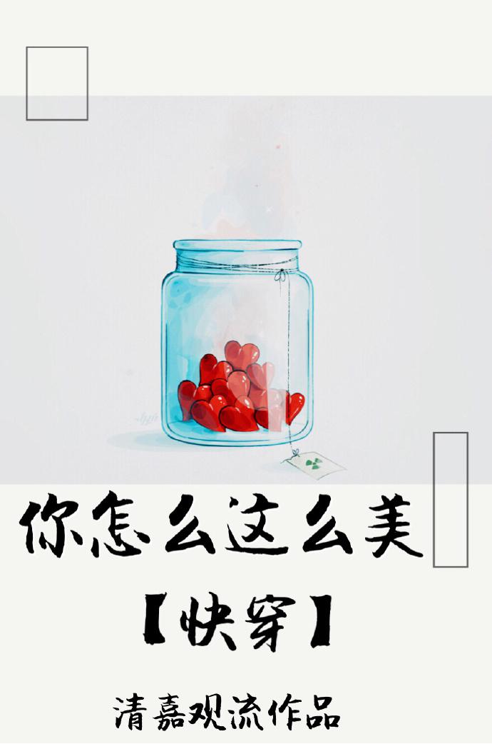 怎么约附近便宜的鸡