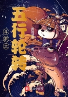 健身教练漫画70话免费阅读