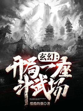 无忧