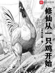 黄到你湿的漫画图片大全