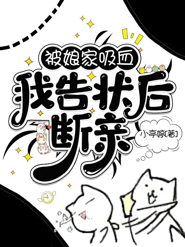 成都高清在线观看完整版