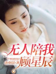 女生zw方法图片姿势