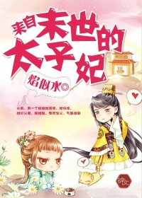 妖妓与艳妓电影完整版