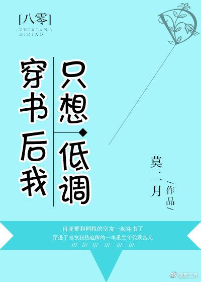 校草被揉捏裆部呻吟视频