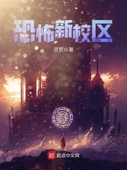 霸三国