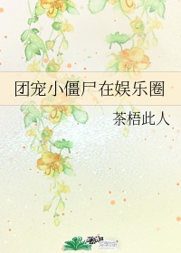 我是康熙白月光[清穿]