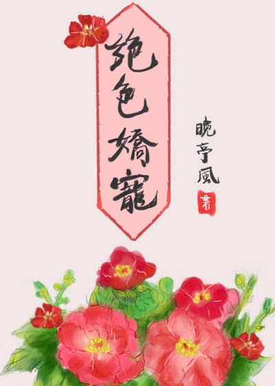 莎蔓莉莎美容院怎么样