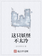 绿巨人.APK.RENAME黑科技版