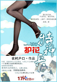 cf女角色去衣图