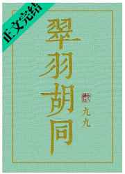 46岁男人天天晚上吃我奶