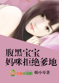 邻居的妻子bd中文字幕