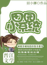 斗罗大陆漫画免费阅读