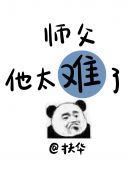 中文字幕羽月希黑人侵犯