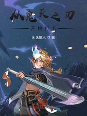 榴莲wyc.apk