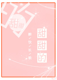 中文字幕羽月希黑人侵犯