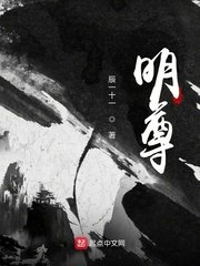 创战纪