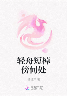 宇都宫紫苑gif动态图