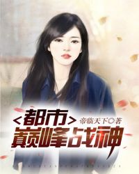 九王妃