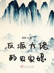 快乐东西4