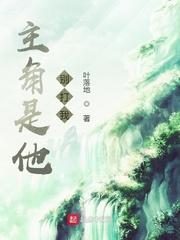 东方影视1800df