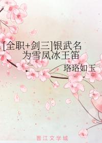 欲乱艳妇