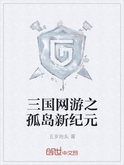 静静的自我改造计划