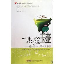 4pa辣文h高嗯嗯