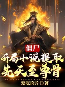 giga女战士官网