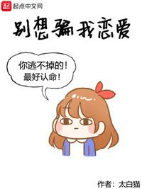 差差漫画页面免费观看页面弹窗