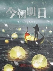 蛇妻无删减完整版