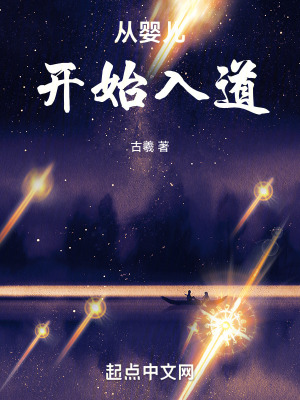 高中生小雪书包完整版