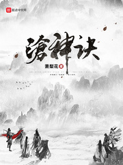 三国志11新剧本