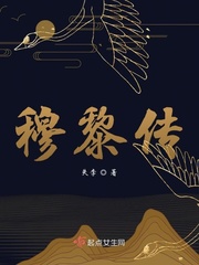 小明中文字幕