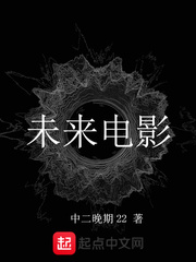 熊出没重返地球电影免费观看完整版