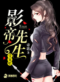 武炼巅峰漫画免费观看下拉式