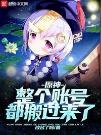 黄到你湿的漫画图片大全