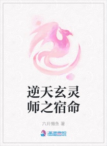 九王一后未删减全文阅读