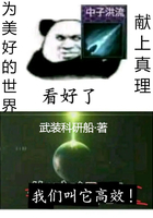 小邓丽君