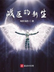 肉嫁高柳家人1-4动画片中字无删减