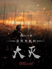 强壮的公么2完整版