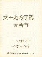 免费观看武松50集完整版视频下载