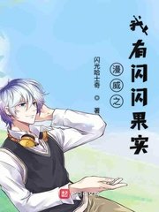 黄到你湿的漫画图片大全